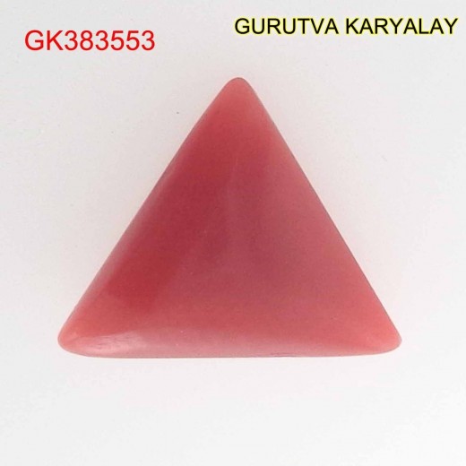 Ratti-2.61 (2.36 CT) Red Coral Lal Moonga 